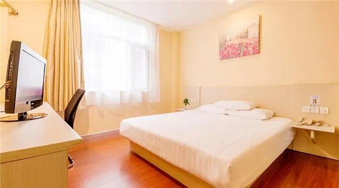 Orange Hotel Select Suzhou