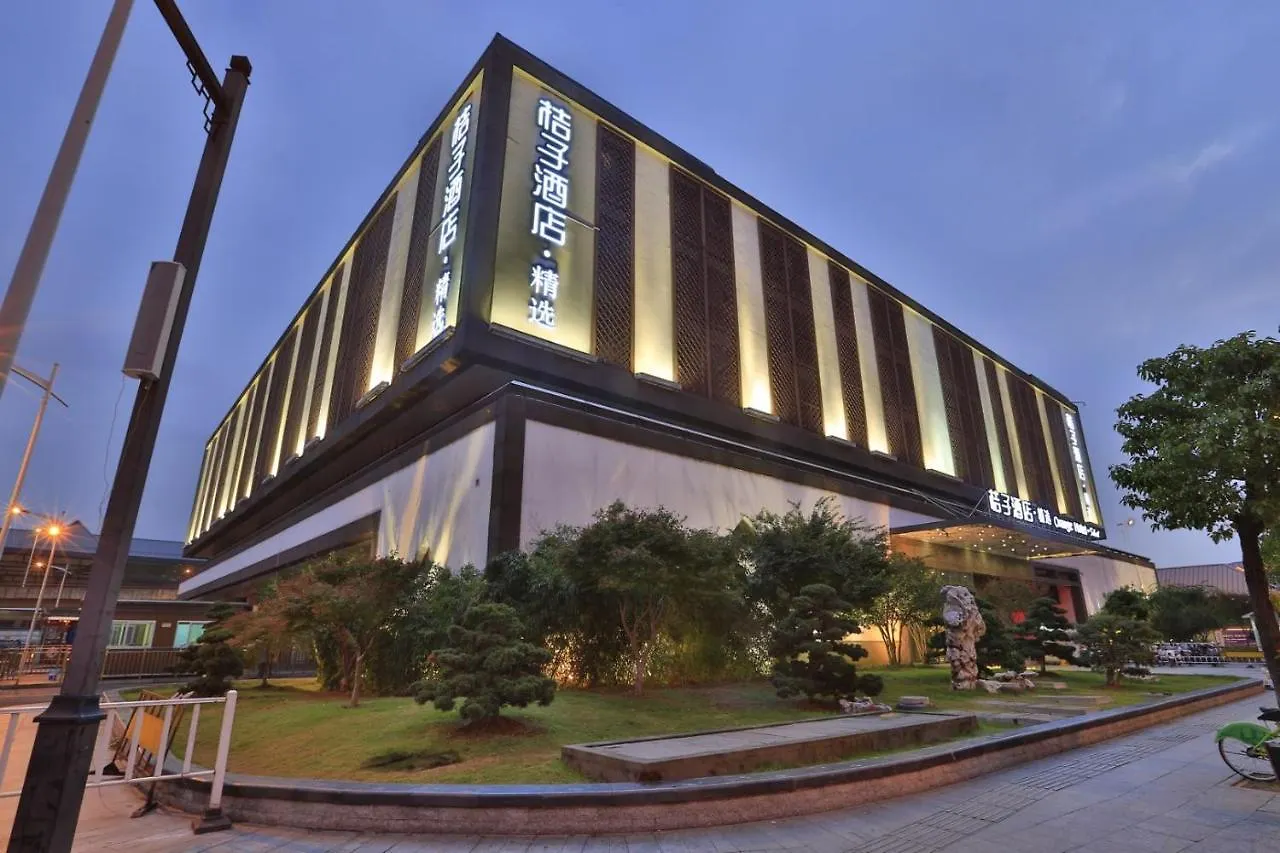 Orange Hotel Select Suzhou  China